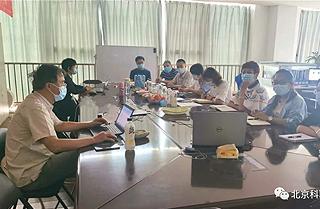 我公司順利通過(guò)質(zhì)量管理體系再認(rèn)證