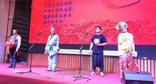 續(xù)夢(mèng)升華，攜手起航，揮別舊歲，喜迎新春