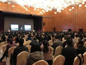國長江醫(yī)學論壇-2017麻醉學年會暨江蘇省第二十二次麻醉學學術會議報道