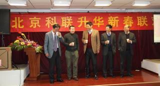 歡聚一堂樂開懷，美好回憶留心間
