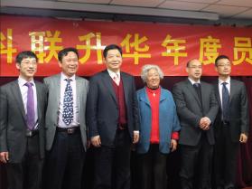 同唱和諧新樂章，共繪未來好宏圖