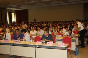 陜西省醫(yī)學會2014年麻醉學分會學術年會在延安勝利召開